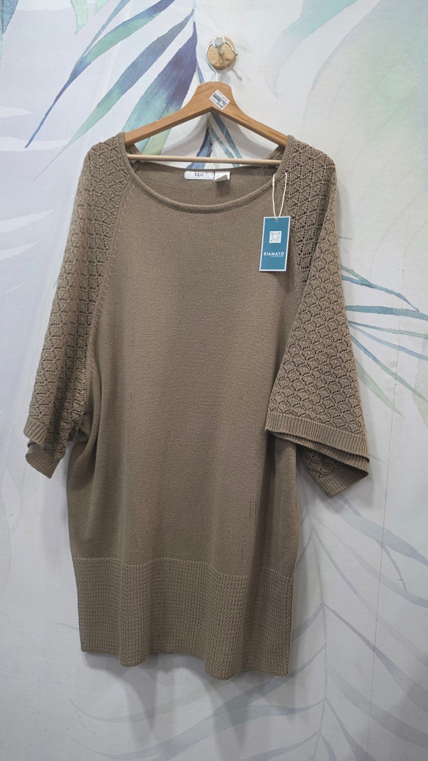 Maglia Bonprix marrone con maniche traforate, vista frontale